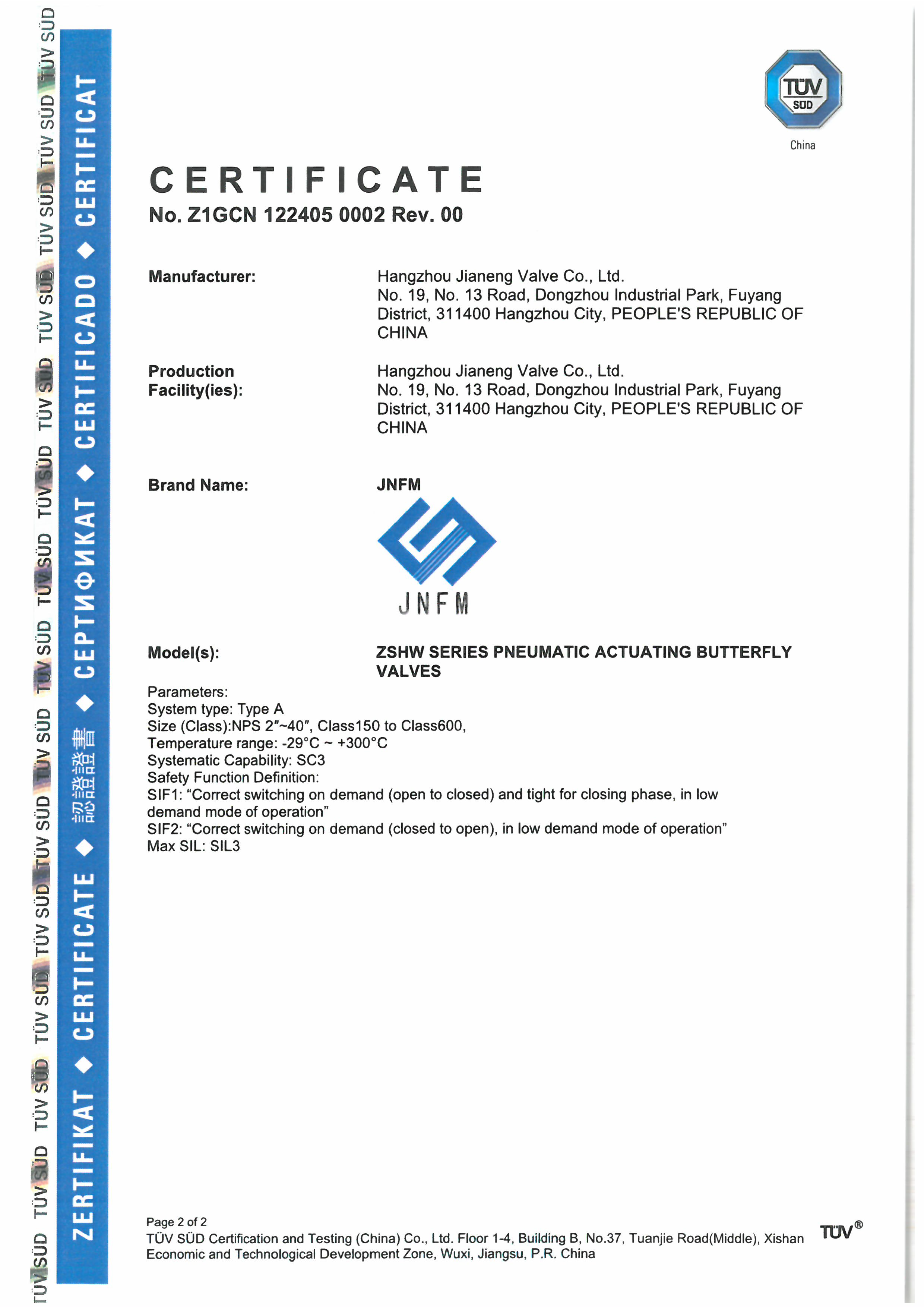 SIL Certification